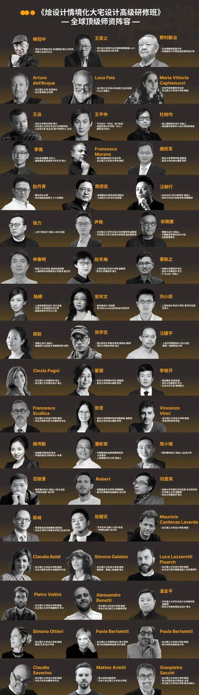 2025适老化改造为何成最大风口？(图1)