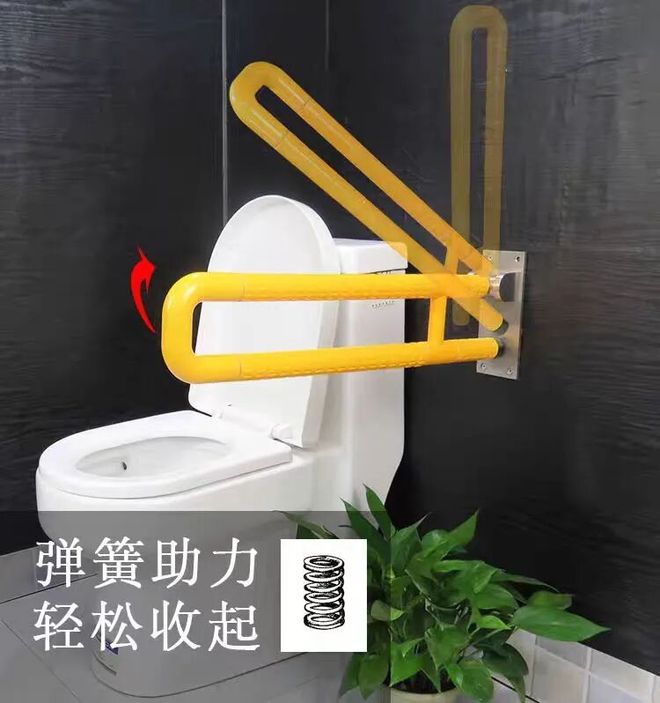 居家适老化改造——扶手全攻略！(图4)