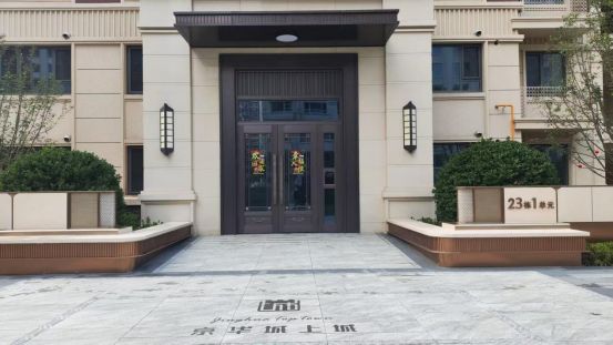 京华城上城：匠心打造理想的生活居所(图9)