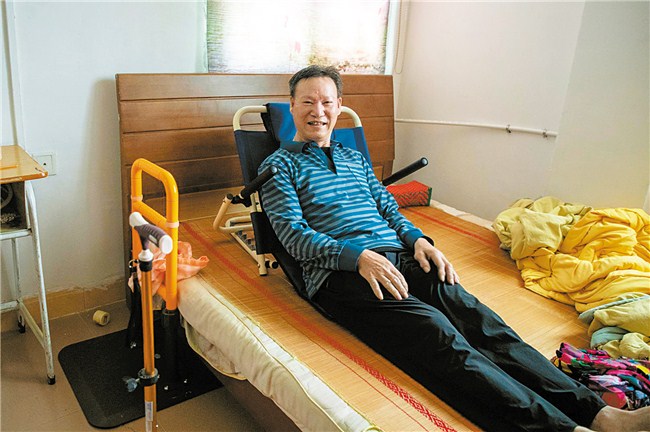 北京鼓励公园开展适老化改造(图1)