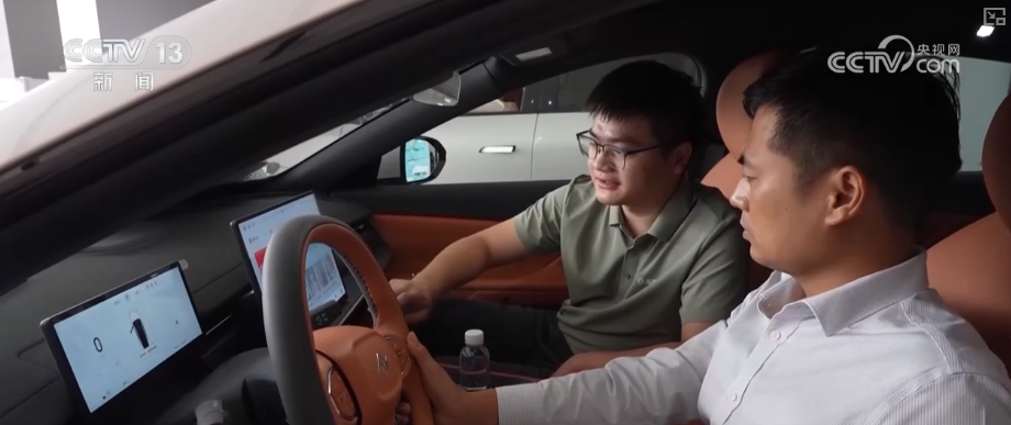 假期消费火热！“国补+折扣+优惠”礼包加码发力激活“金九银十”消费新潜力(图7)