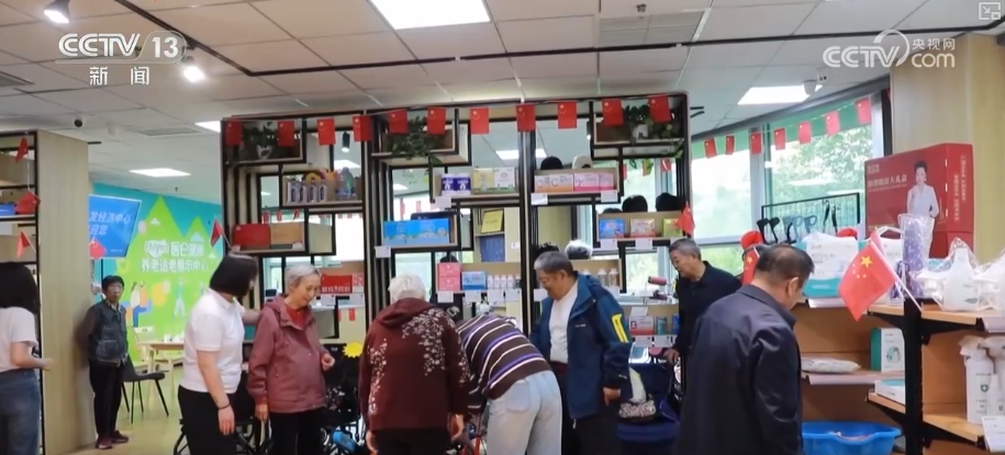 假期消费火热！“国补+折扣+优惠”礼包加码发力激活“金九银十”消费新潜力(图11)