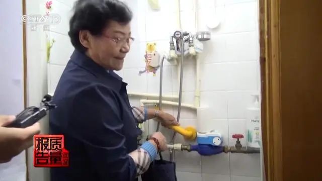 2026最新北京认知症临终关怀照护北京双井恭和苑中医治疗服务深度剖析(图1)