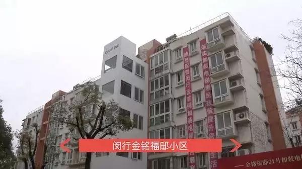 存量破局 城更赋能企业增长(图1)