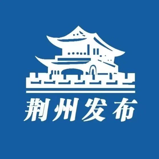 最高检发布个人信息保护检察公益诉讼典型案例(图1)