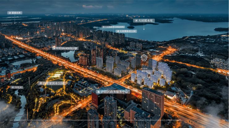 招商庐州致境项目介绍：文脉传承再造城市精神地标(图3)