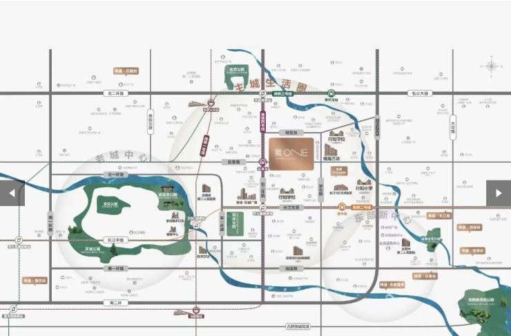 瑶海区伟星宸ONE 主城改善首选!低密大空间焕新老城生活(图1)