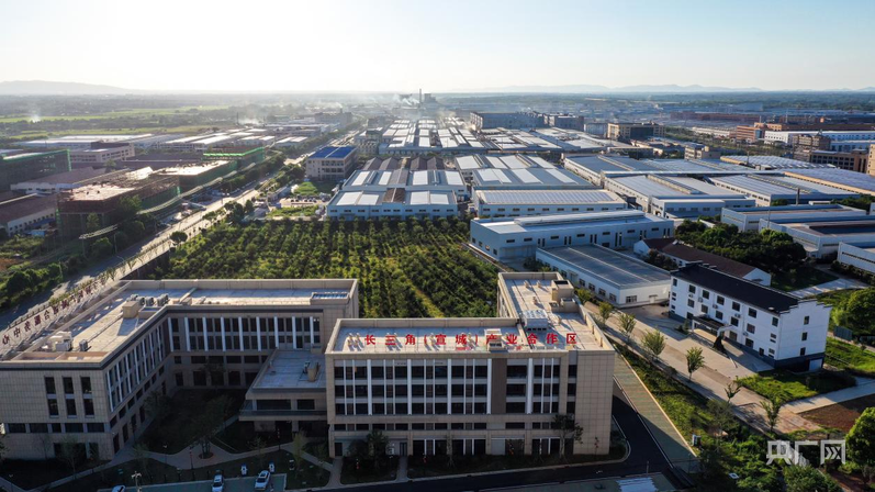 奋进五年 出彩宣城(图4)