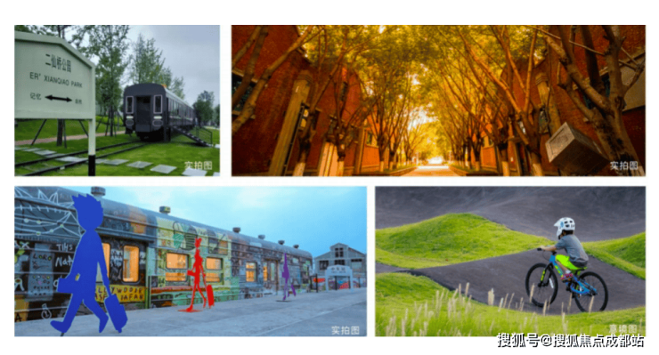 成都【中建匠宸元启】售楼部认证电话发布最新房价、最低总价、在售户型及项目优惠详情春节预约看房现已开启。(图8)