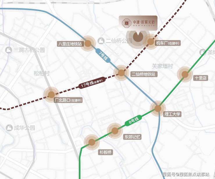 新春佳节成都【中建匠宸元启】持续开放恭迎莅临品鉴。售楼处热线、最新报价、热销户型及专属节日礼遇已公布线上看房平台同步上线。(图5)