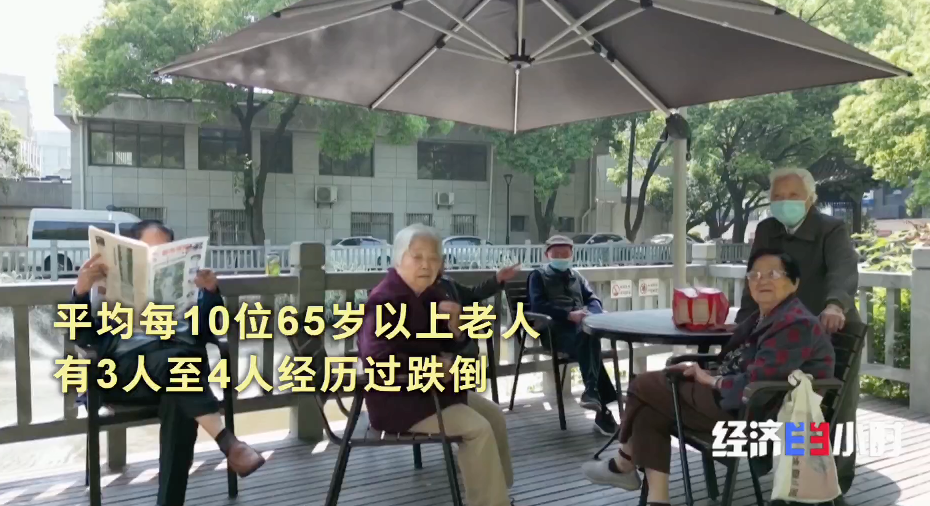 30万亿大市场加速开启 中国银发经济从“养老”奔向“享老”(图8)