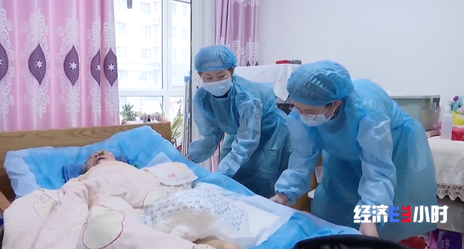 30万亿大市场加速开启 中国银发经济从“养老”奔向“享老”(图11)