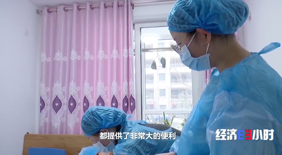 30万亿大市场加速开启 中国银发经济从“养老”奔向“享老”(图12)