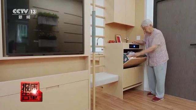 居家适老化改造：为老年人打造温馨安全的居住环境(图1)