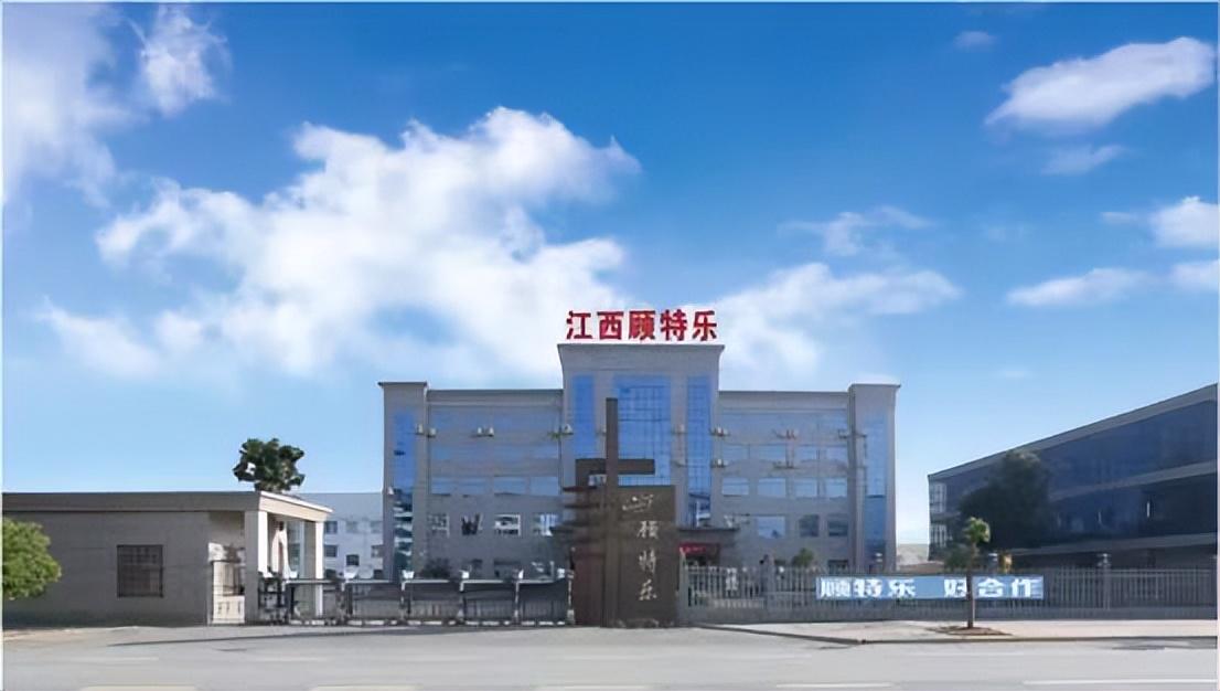 全国政协委员、九牧集团党委书记、董事长林孝发：加快智能卫浴国补落地 让适老化改造惠及万家(图1)