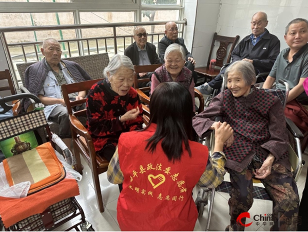 老年人的幸福 乡村最温暖的底色(图1)