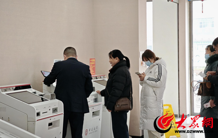 情系老年客群 护航幸福晚年 中国银行菏泽解放街支行适老化金融服务暖心升级_焦点新闻_大众网(图1)