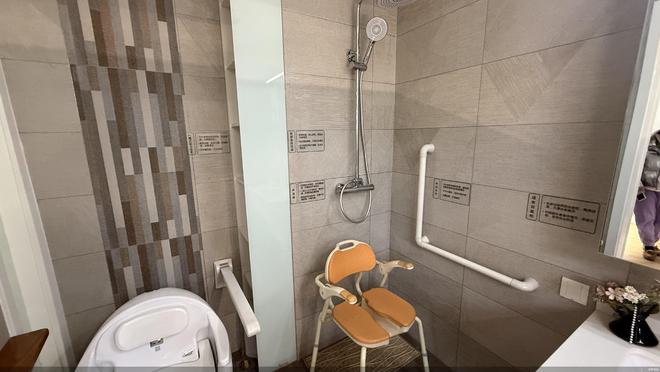 破局家居适老困境 无感适老撬动市场新蓝海(图1)