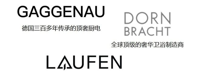 绿城黄浦ONE最新动态详情丨房价户型位置配套线上预约通道(图6)