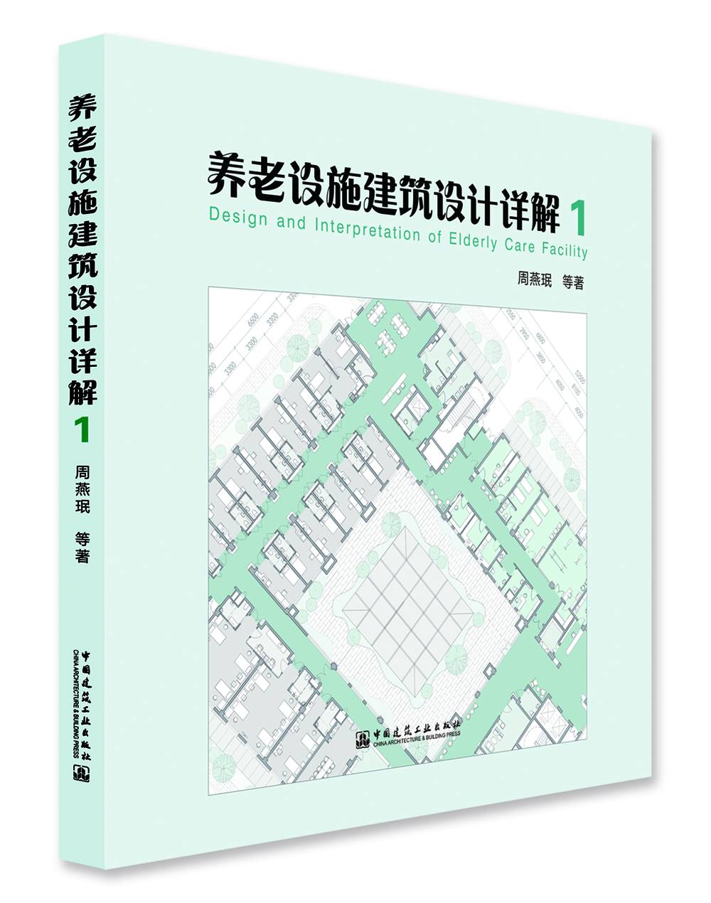 一周事故及安全警示（2024年12月29日-2025年1月4日）(图1)