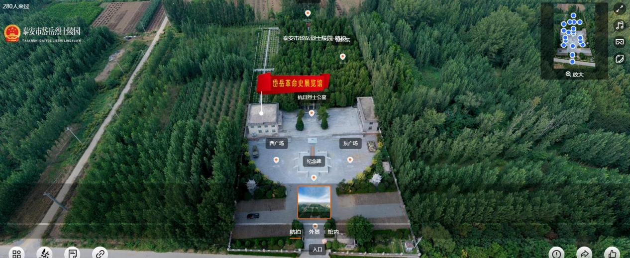 3月20日新闻早知道丨昨夜今晨·热点不容错过(图1)