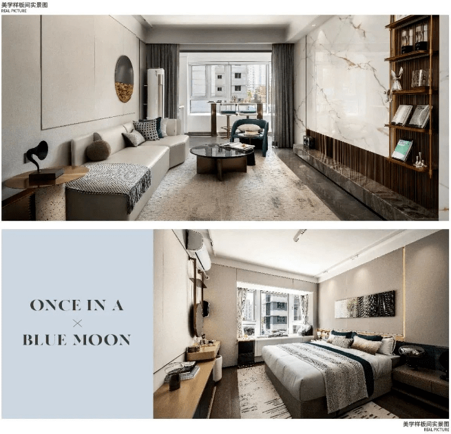 瑶海区房价-楼盘详情-瑶海楼盘推荐(图6)