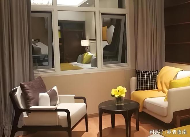 实时动态！九华山庄养老公寓2026收费新档位+地址电话全图鉴(图3)