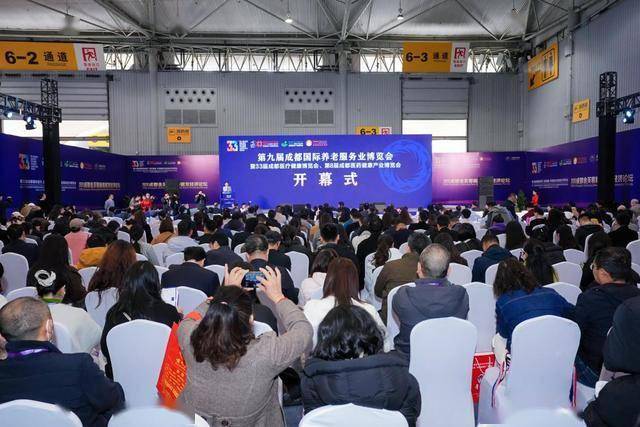 帝王洁具亮相2026成都老博会：以智能科技重构适老化卫浴新生态(图1)