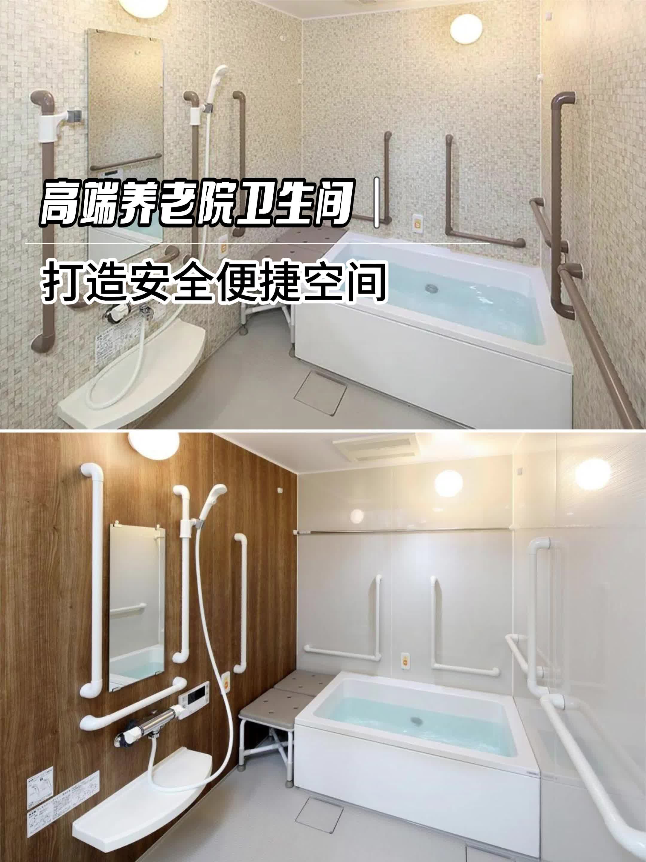 2026年北京养老范例！北京一福寿山福海养老服务中心环境优势+收费构成+咨询电话全解析(图1)