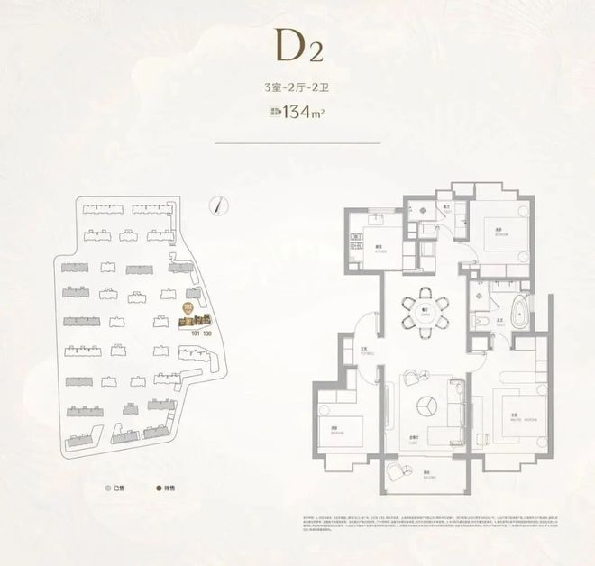 官方聚焦天安1号售楼处官方发布：闵行·天安1号理想置业优选(图9)
