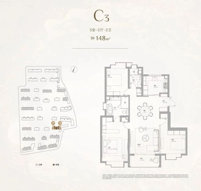 官方聚焦天安1号售楼处官方发布：闵行·天安1号理想置业优选(图8)
