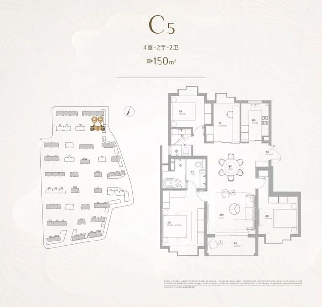 官方聚焦天安1号售楼处官方发布：闵行·天安1号理想置业优选(图6)