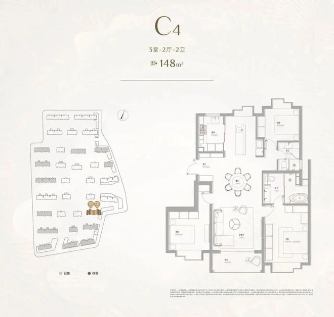 官方聚焦天安1号售楼处官方发布：闵行·天安1号理想置业优选(图7)