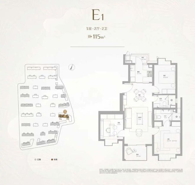 官方聚焦天安1号售楼处官方发布：闵行·天安1号理想置业优选(图12)