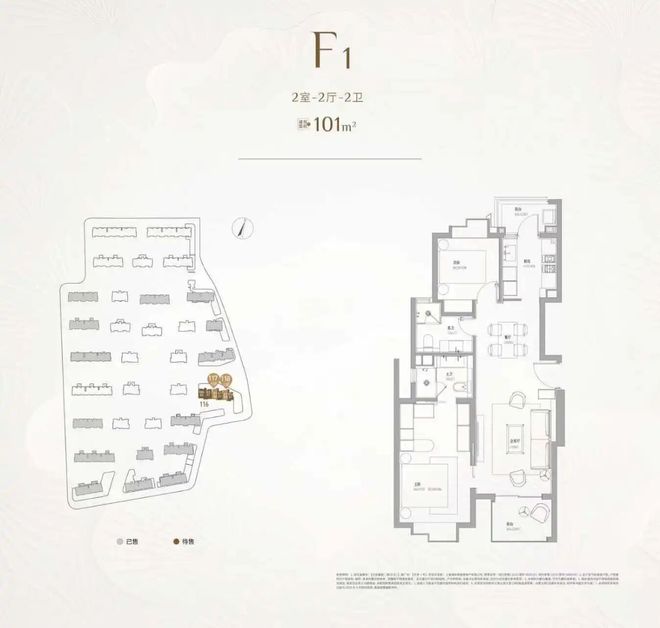 官方聚焦天安1号售楼处官方发布：闵行·天安1号理想置业优选(图13)