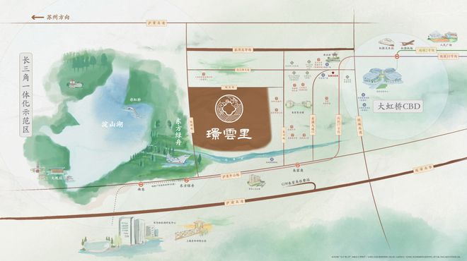 官方聚焦 璟云里售楼处官方发布：璟云里理想置业优选(图4)