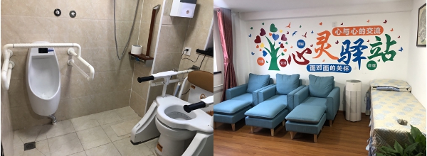 江西省关于加快推进养老服务高质量发展的实施意见内容是什么？(图1)