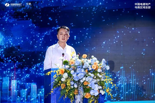 高新华曦府盛典落幕 “三好”战略重塑郑州人居新高度(图2)