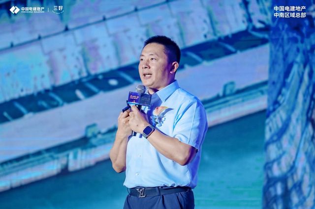 高新华曦府盛典落幕 “三好”战略重塑郑州人居新高度(图3)