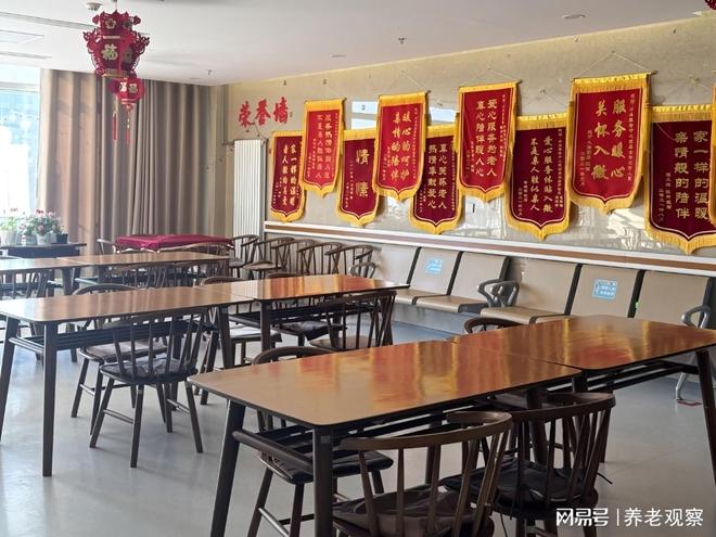 方舟养老服务中心收费4000元起汉王路506号地址【2026最新】(图4)