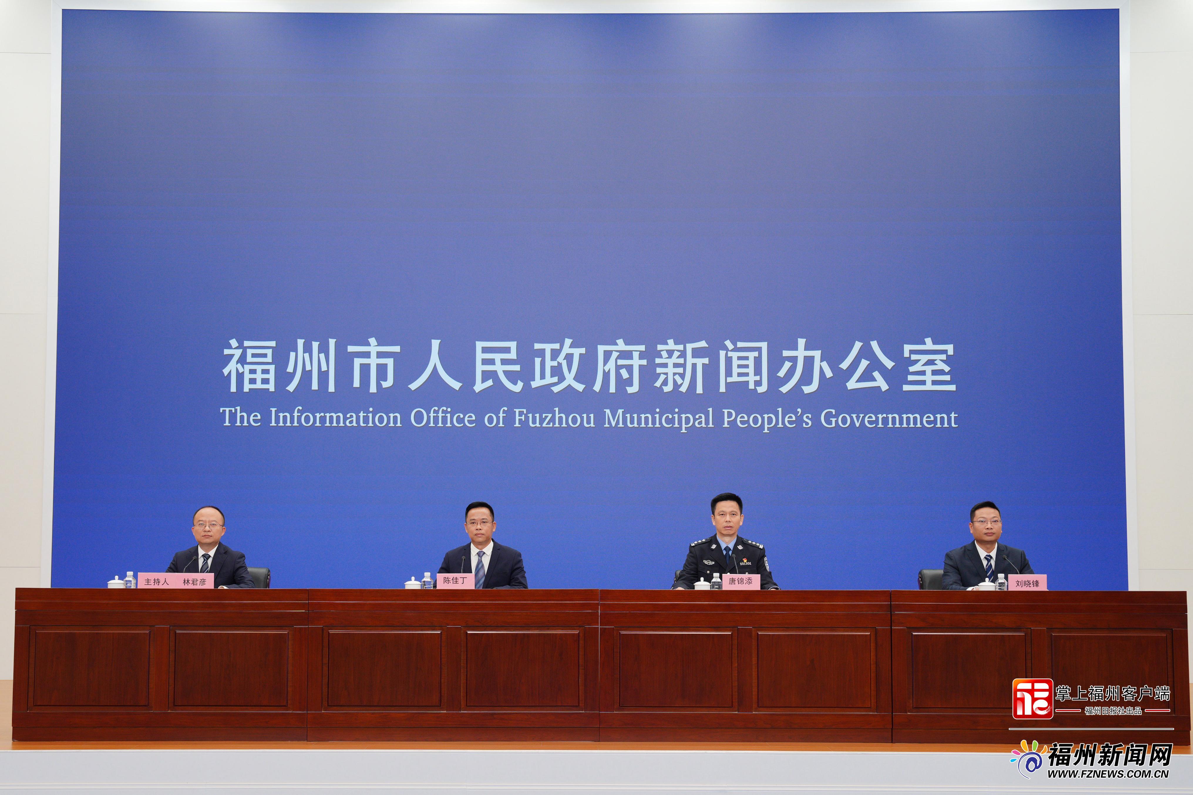 预计将达100万人次！福州发布清明祭扫服务保障方案(图1)