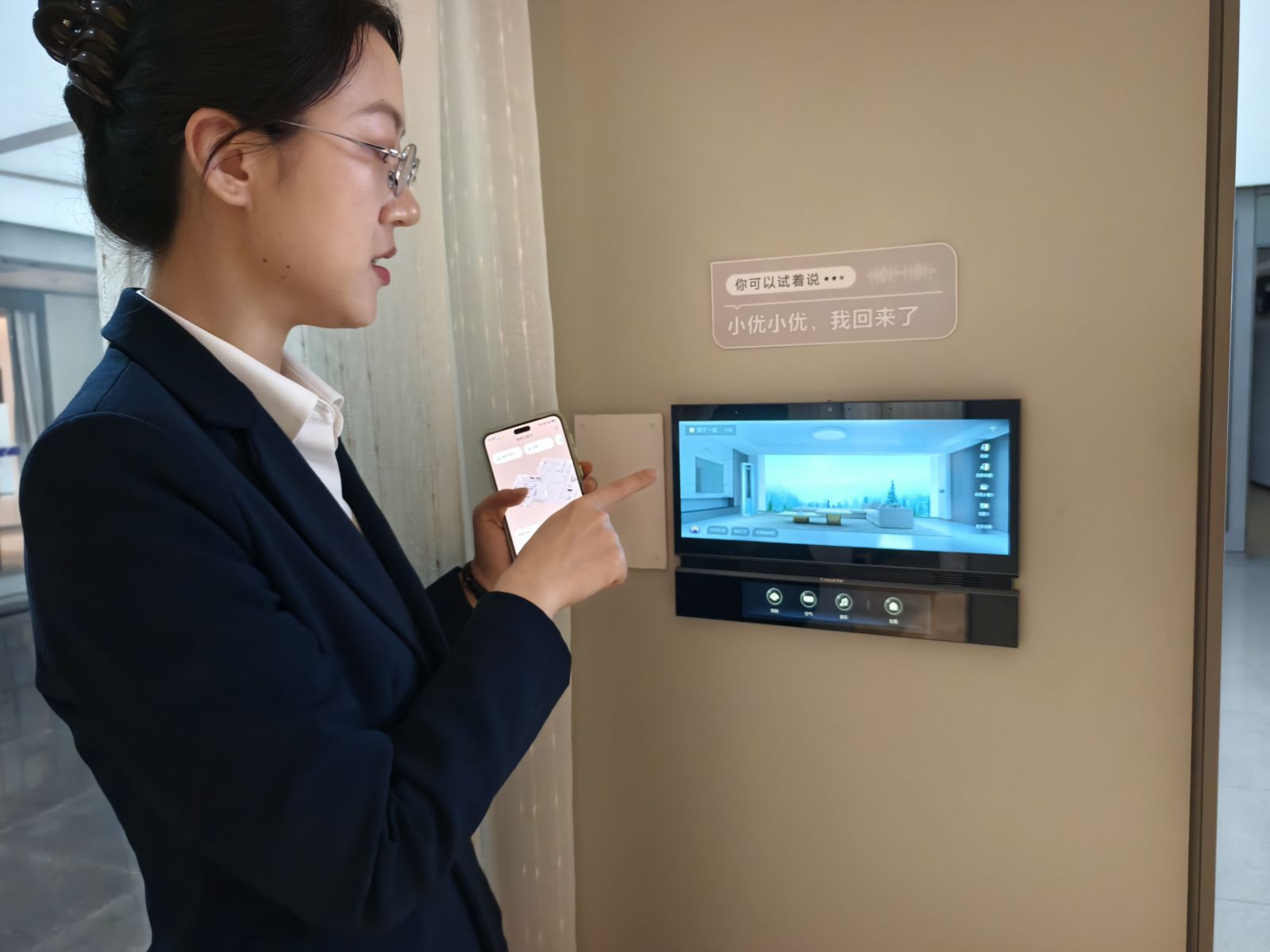 政策赋能 智慧安家！青岛住建携手海尔打造“好房子”样板 五一沉浸式体验惠及民生(图4)