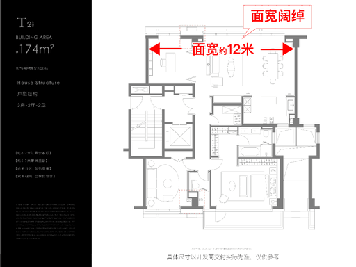 【官方认证】保利世博天悦售楼处官网_保利世博天悦营销中心欢迎您地址导航最新房价户型图容积率绿化率交房时间地铁学区商业配套最全解析(图5)