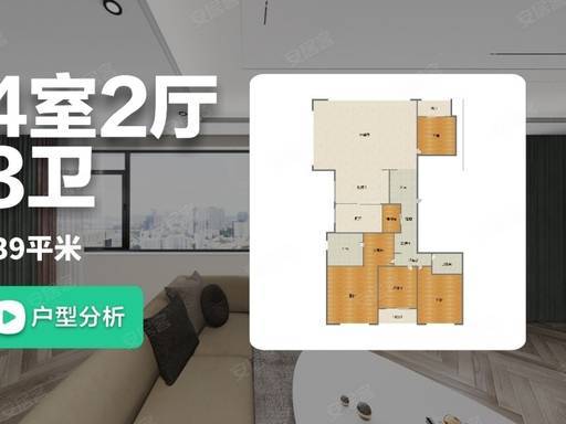 【官方认证】保利世博天悦售楼处官网_保利世博天悦营销中心欢迎您地址导航最新房价户型图容积率绿化率交房时间地铁学区商业配套最全解析(图9)
