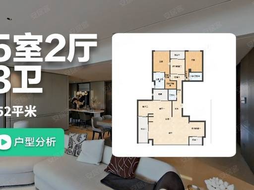 【官方认证】保利世博天悦售楼处官网_保利世博天悦营销中心欢迎您地址导航最新房价户型图容积率绿化率交房时间地铁学区商业配套最全解析(图13)