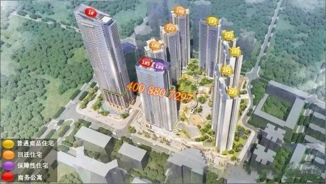 新世界香蜜四季三梯三户五户设计大尺度空间感高端住区(图1)