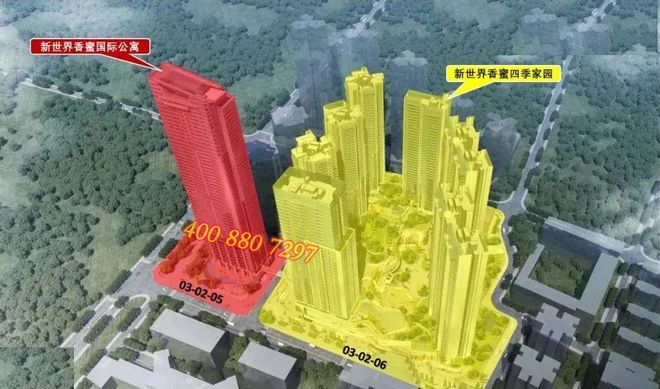 新世界香蜜四季三梯三户五户设计大尺度空间感高端住区(图6)