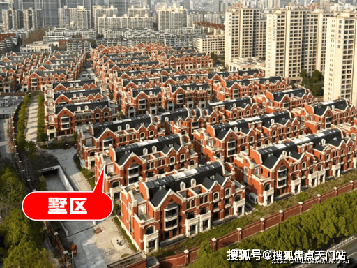 【官方认证】古北99售楼处官网_古北99营销中心欢迎您地址导航最新房价户型图容积率绿化率交房时间地铁学区商业配套最全解析(图5)