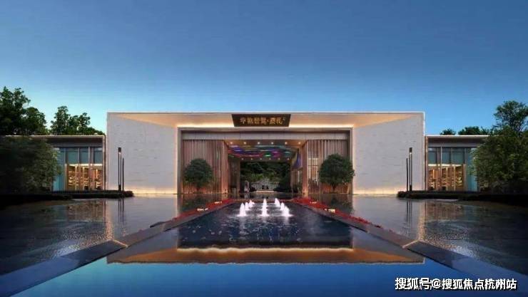 中铁诺德国礼(售楼处)首页-中铁诺德国礼销售中心-环境-户型-价格-地址-楼盘详情-配套电话交房时间-配套-电话(图1)