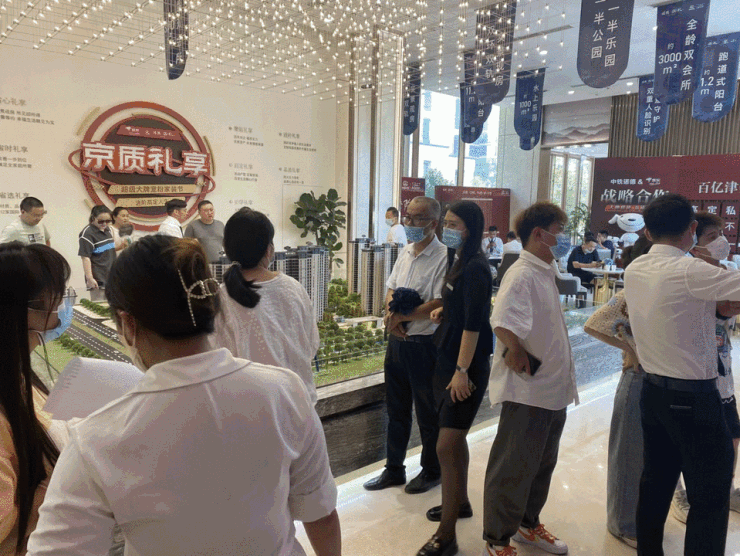 中铁诺德国礼(售楼处)首页-中铁诺德国礼销售中心-环境-户型-价格-地址-楼盘详情-配套电话交房时间-配套-电话(图2)